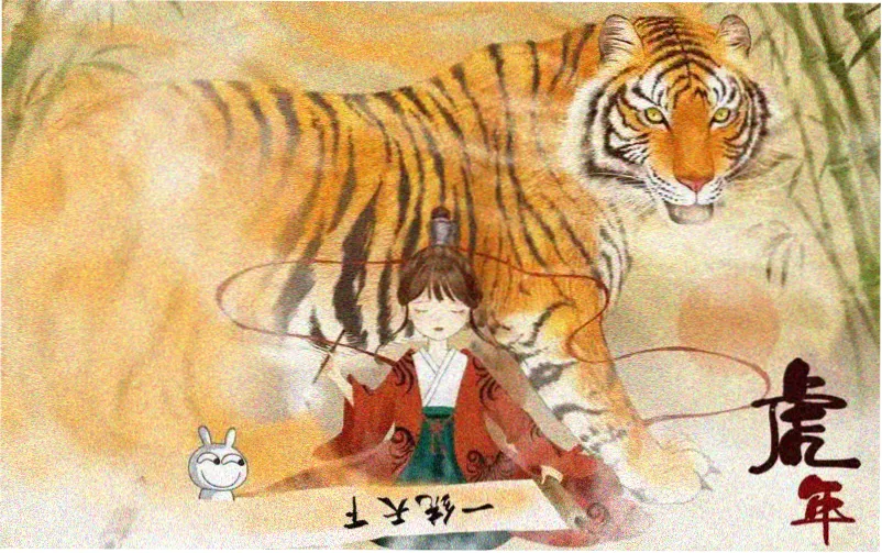 意大利六角琴 电影海报