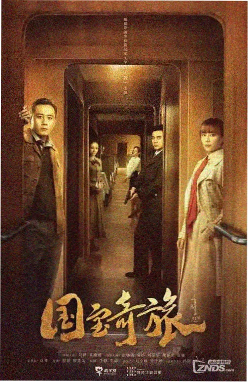 西西里的美丽传说 意大利电影